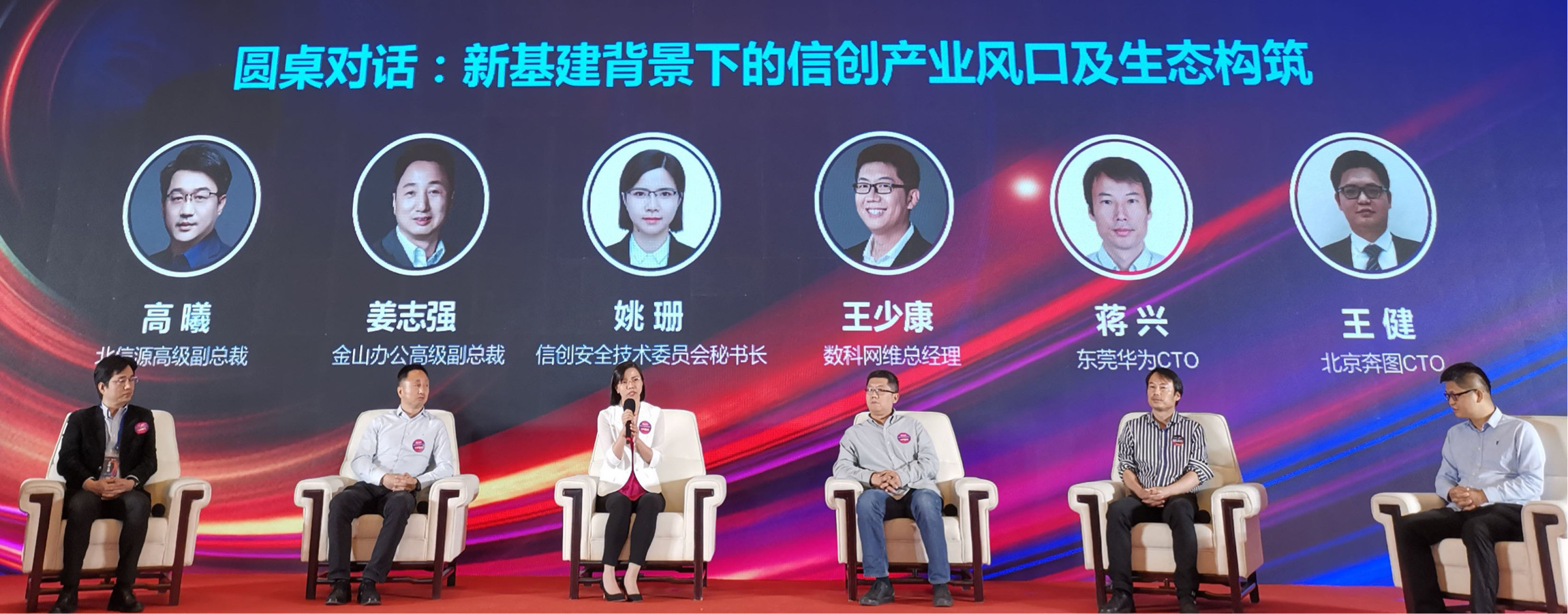 微信图片_20210513183542.jpg