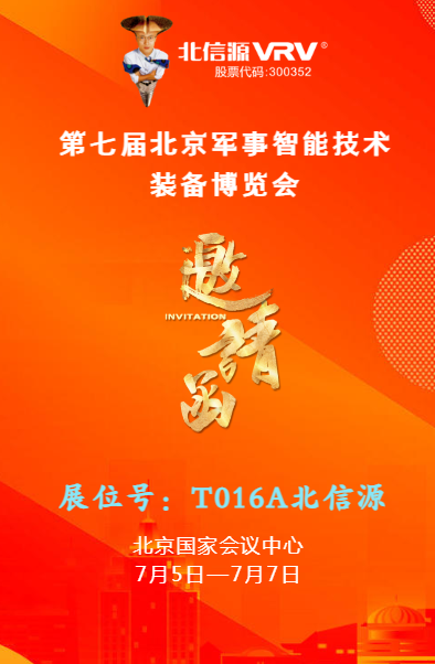 公众号.png