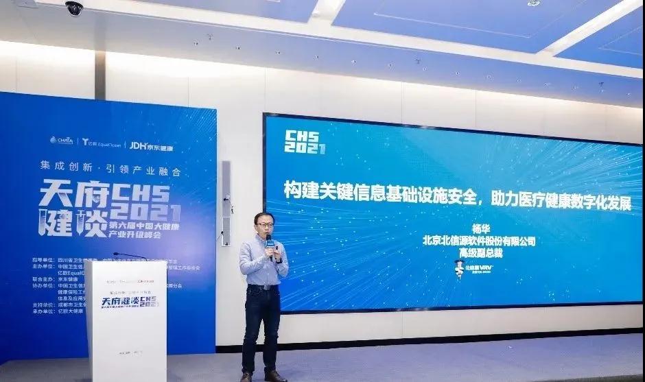 微信图片_20211027141417.jpg