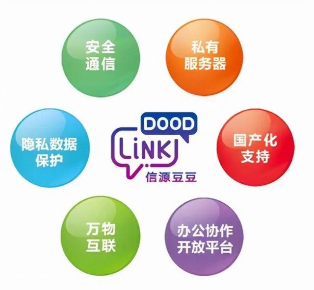 微信图片_20211027150625.jpg