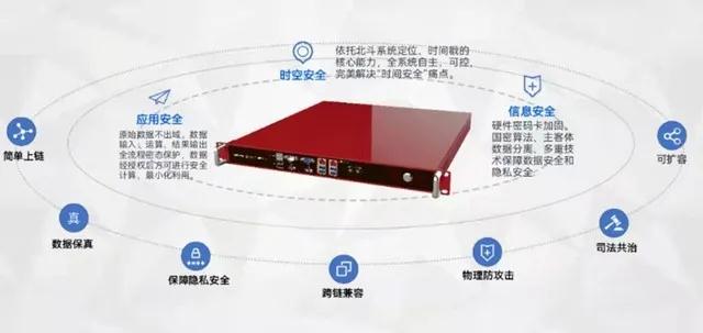 微信图片_20211027150632.jpg