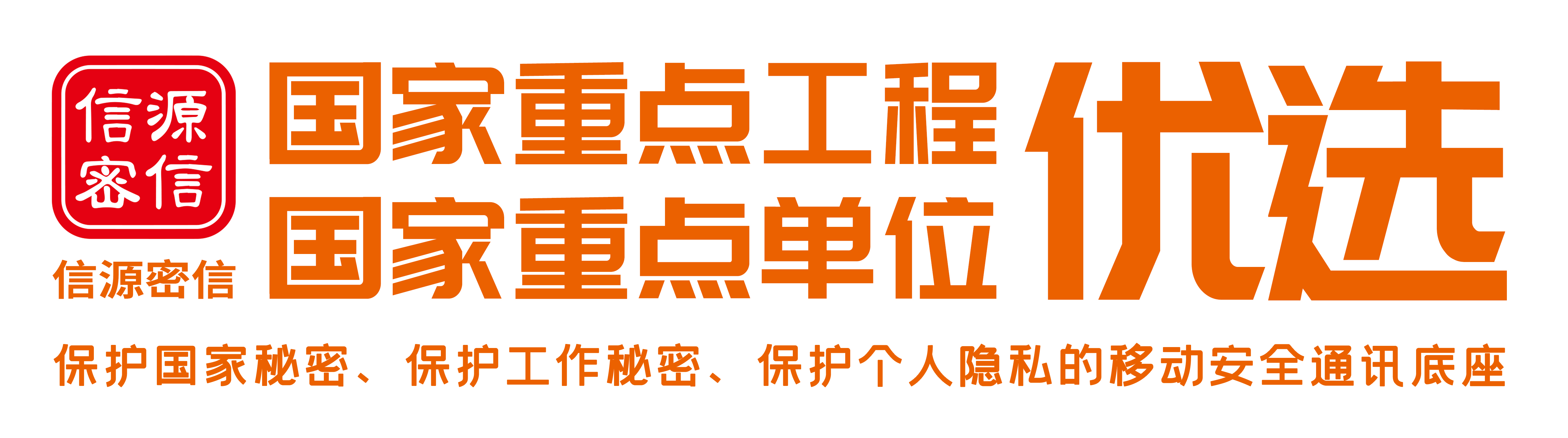 优选.jpg
