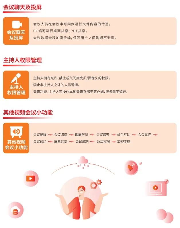 微信图片_20220614130632.jpg