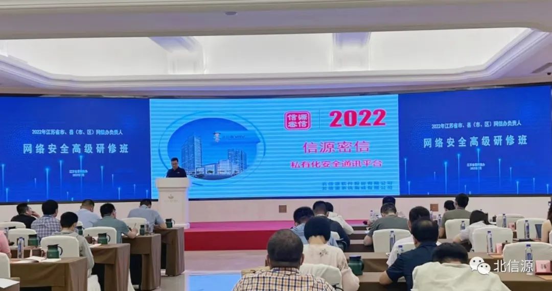 微信图片_20220717193840.jpg