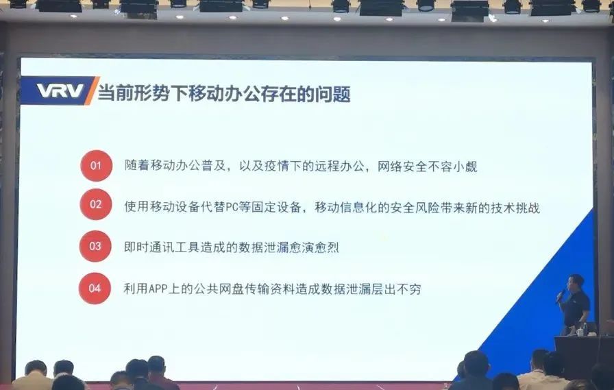 微信图片_20220717193852.jpg