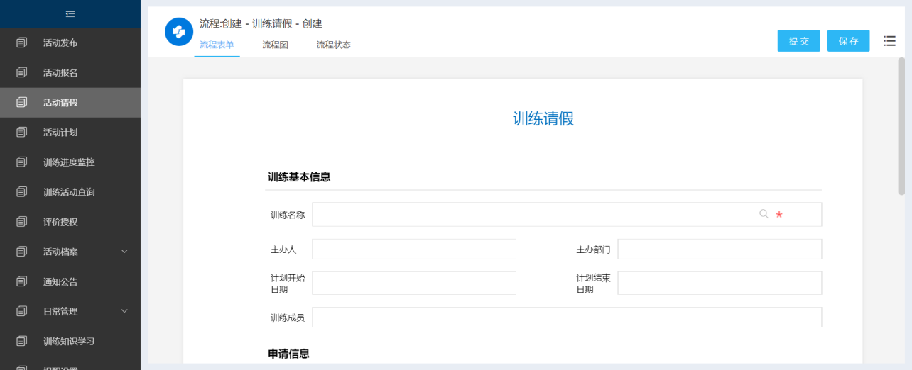 图片14.png