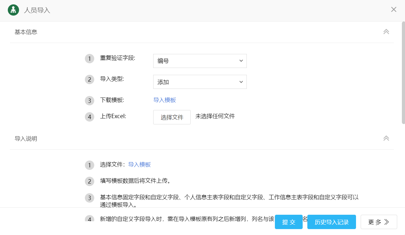 图片48.png