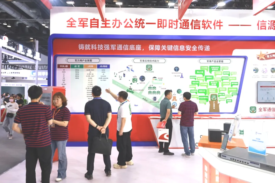 图片3.png