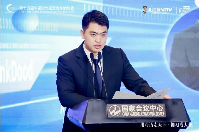 QQ截图20240530100517.jpg
